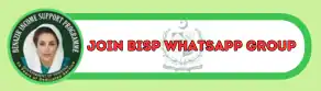 BISP Helpline Whatsapp Number